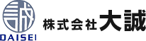 株式会社大誠
